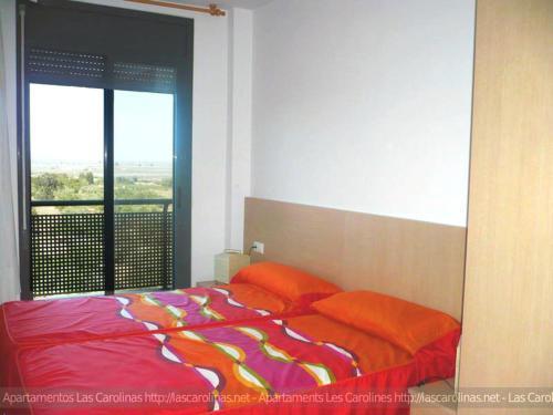 Apartaments Las Carolinas Sant Carles De La Rapita Exterior photo