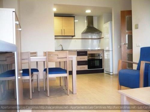 Apartaments Las Carolinas Sant Carles De La Rapita Exterior photo